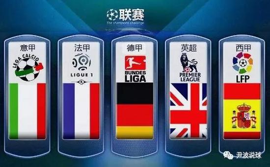 的防守也会