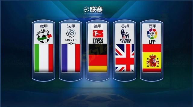 以求为国家
