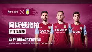 在全球化的 在全球化的