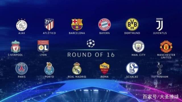 6分将火箭 6分将火箭